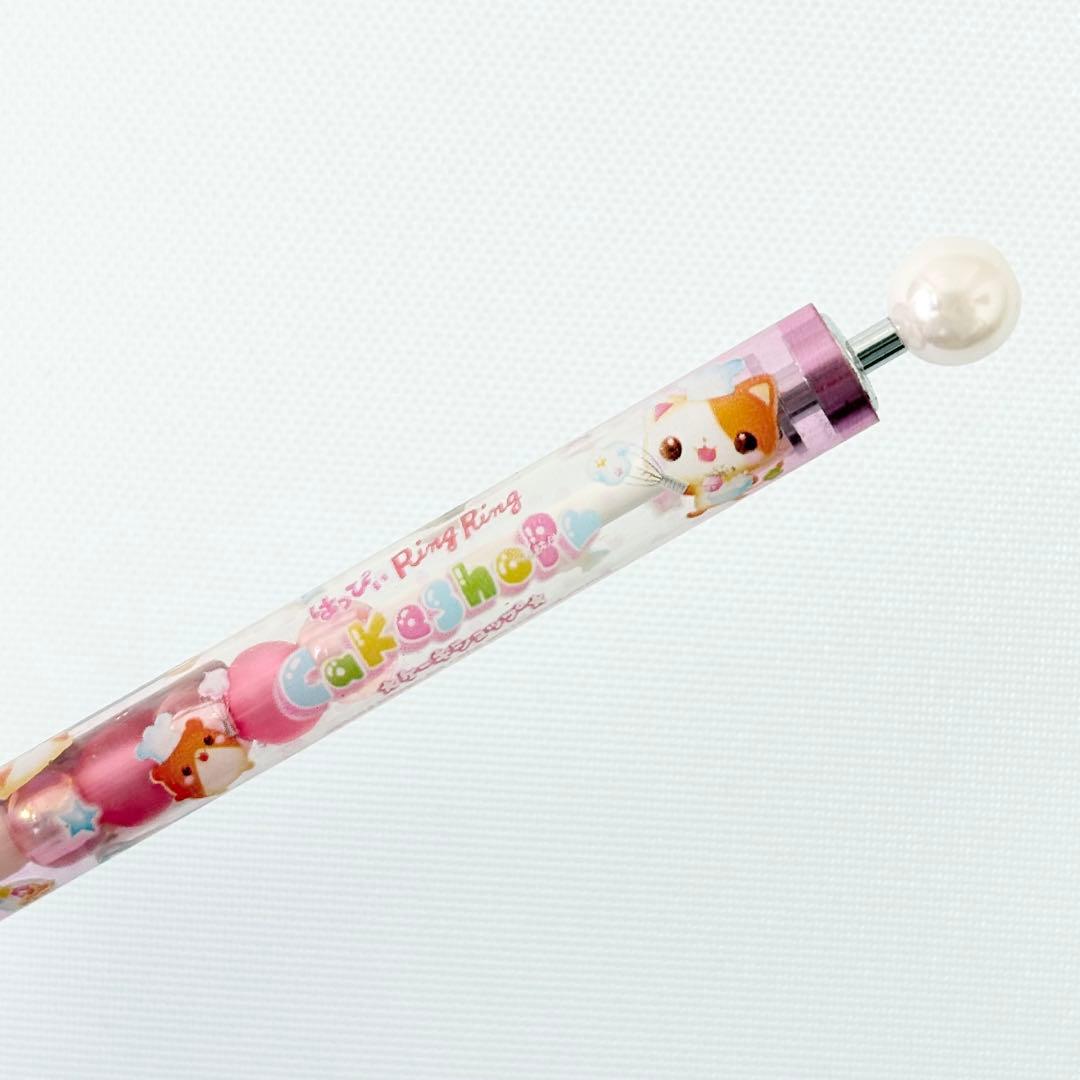 平成レトロ　はっぴぃ Ring Ring シャープペンシル　ビーズ入り