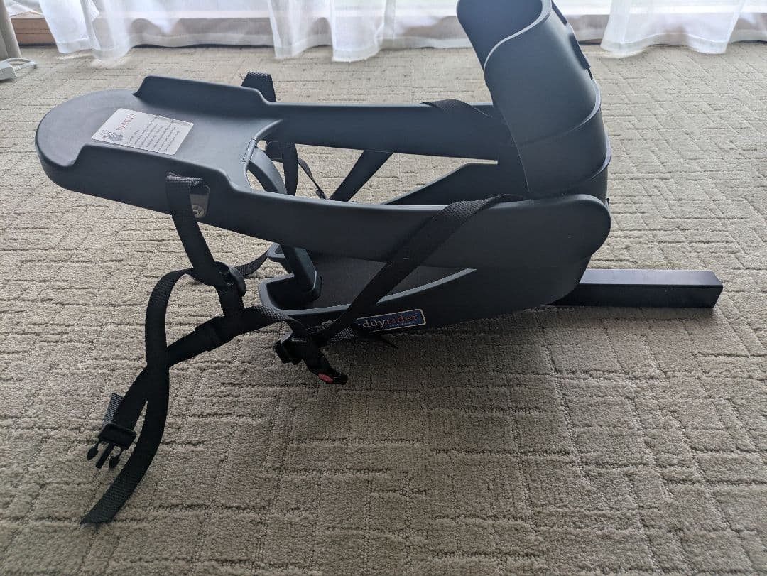 バディーライダー　発送に4、5 日かかります