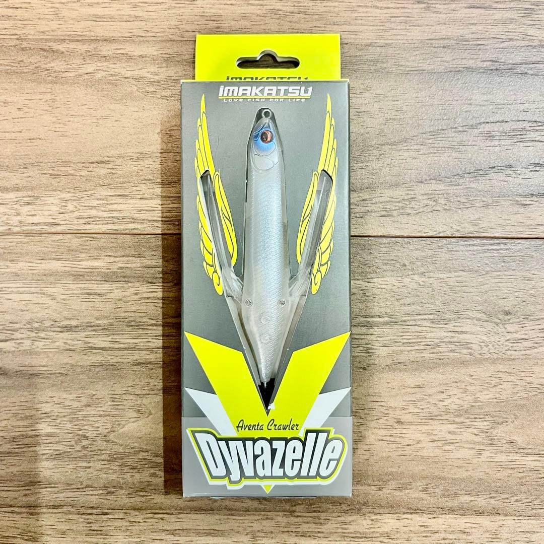 ルアー 9点set BASS 約30000円相当 京都市内 送料無料