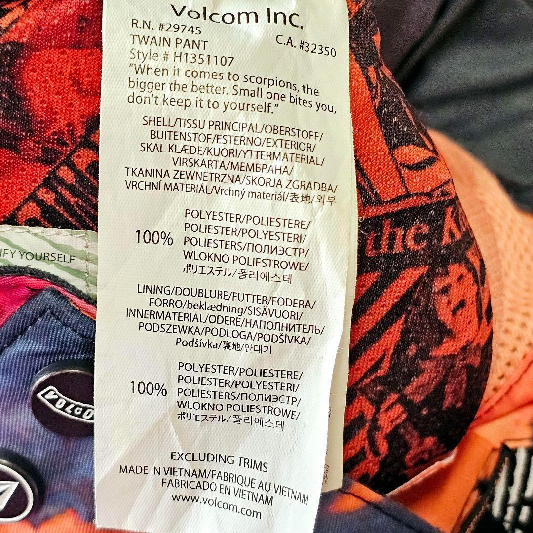 VOLCOM ボルコム スノボパンツ L スノボウェア スノーボードパンツ