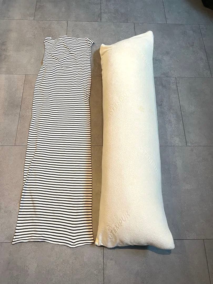 抱き枕 枕　ストライプカバー　テンピュール　枕カバー