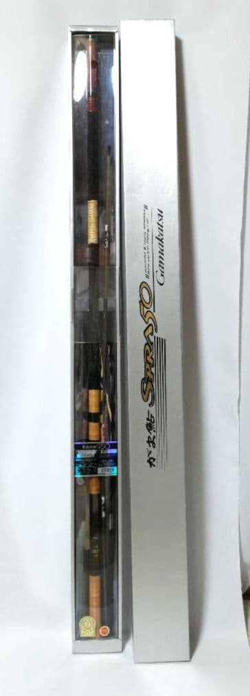 がまかつ廃盤名竿　鮎竿　がま鮎スプラ50　引抜急瀬95/90　箱付き 盛期鮎釣り