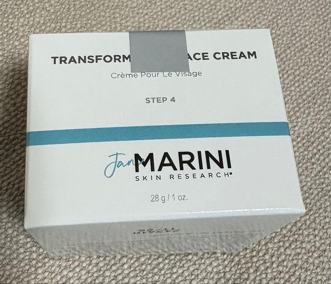 ジャンマリーニ　マリーニフェイスクリーム