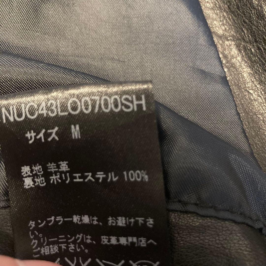 ナノユニバース レザージャケット ライダース 羊革 黒 襟 シングル