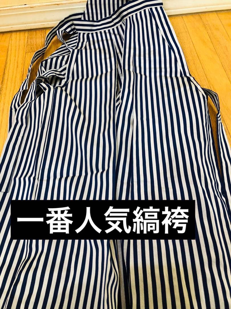 七五三五歳‼️完全️フルセット‼️一番人気兜凛々しい‼️お家からは揃えるなし