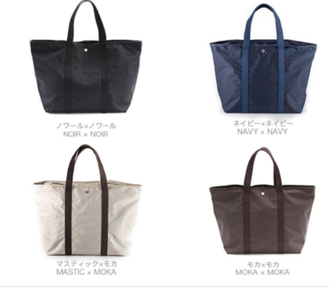 【希少】エルベシャプリエ 608C /コーデュラスクエア Week-Ender