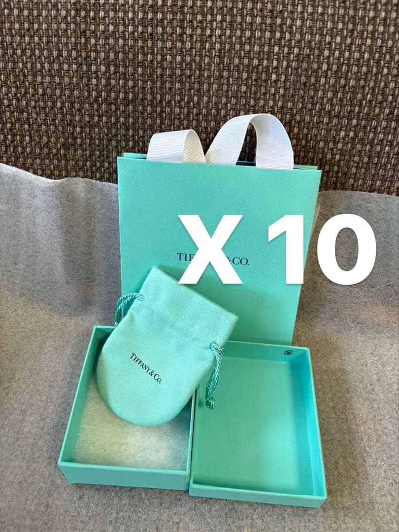 国内現行品　極美品　ティファニー　空箱　巾着袋　紙袋10セット