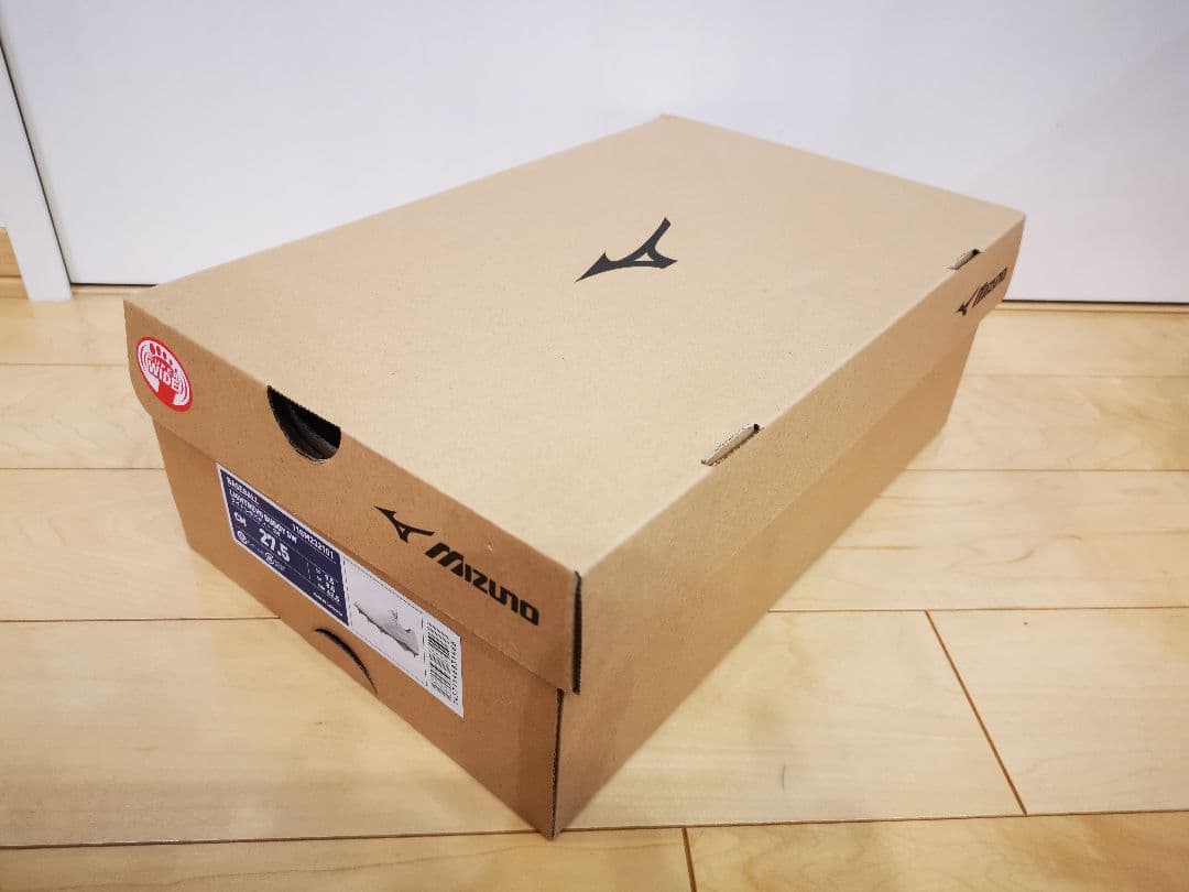 P革加工済み　ミズノ　ライトレボバディーSW 27.5