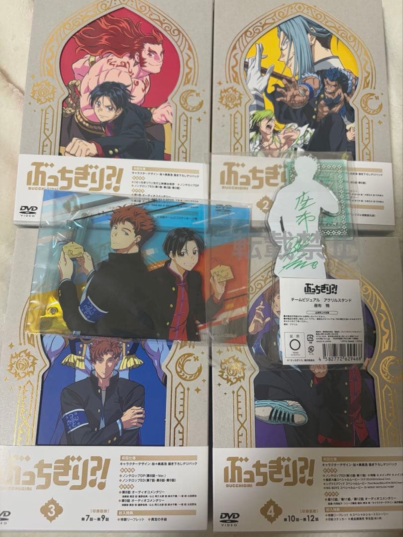 初回限定盤 ぶっちぎり?!DVD＋全巻購入者特典＋✨️おまけ直筆サイン入りアクスタ