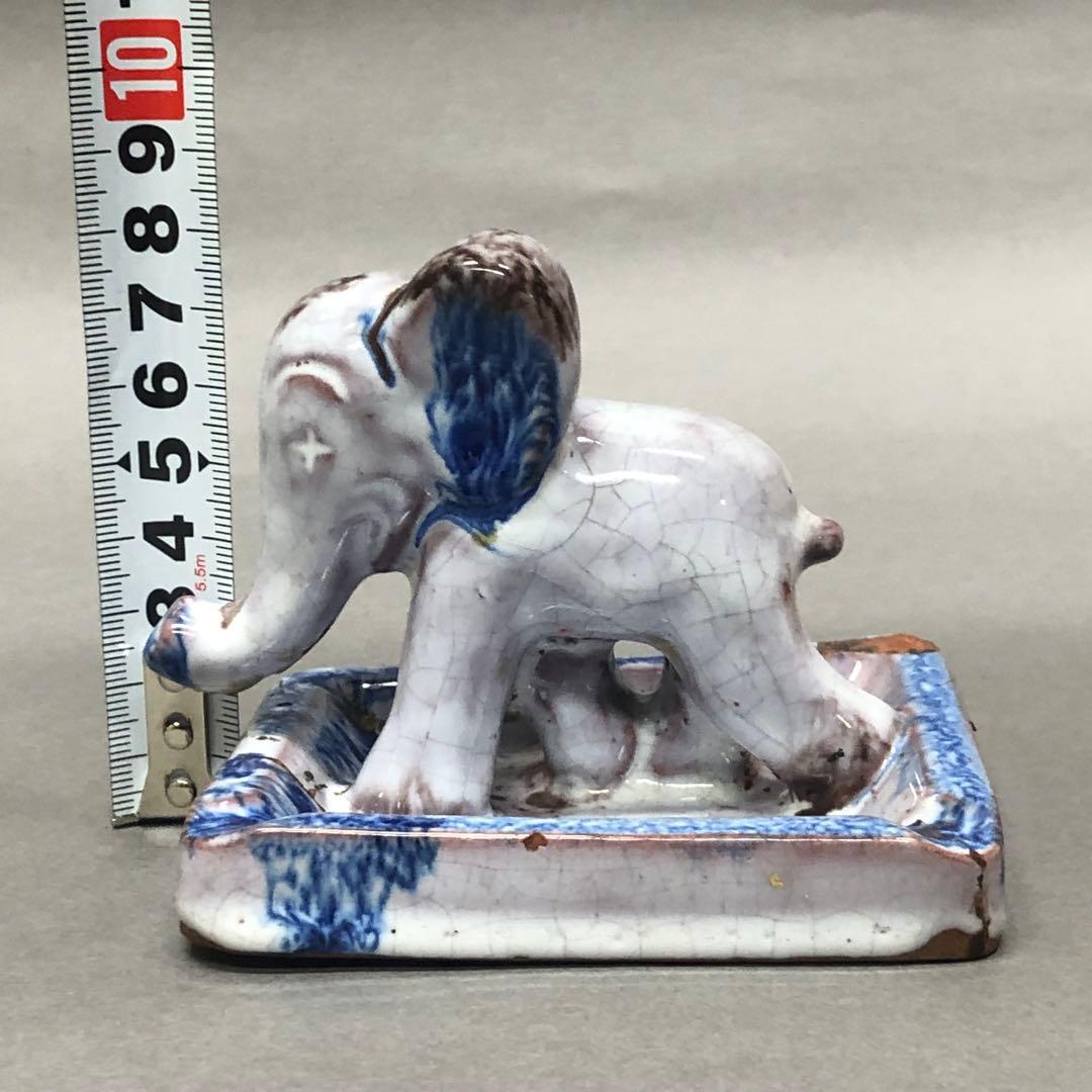 アンティーク　骨董　陶器の象