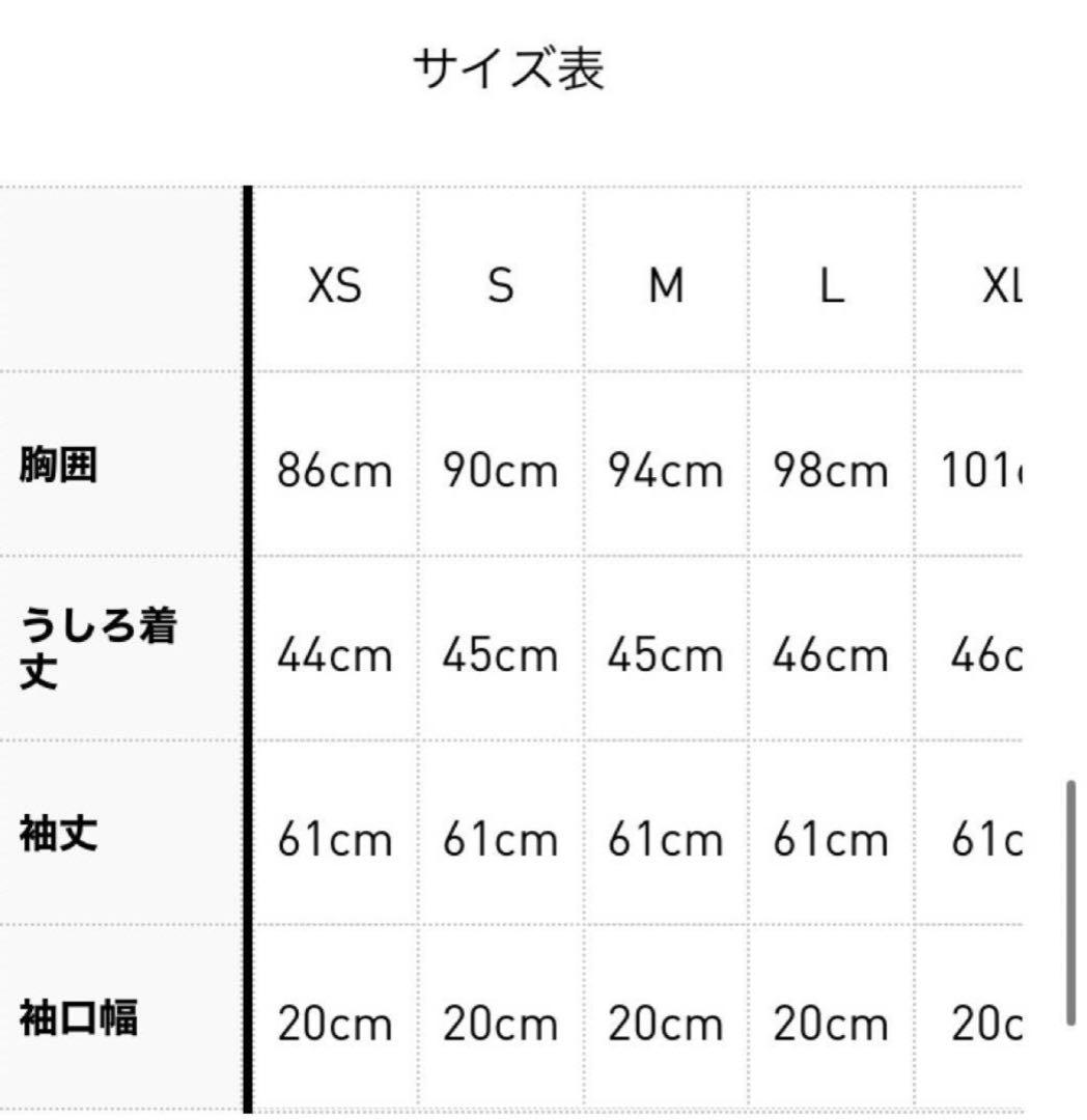 【最終値下げ✨】アディダス adidas フェイクレザージャケット 短丈 M