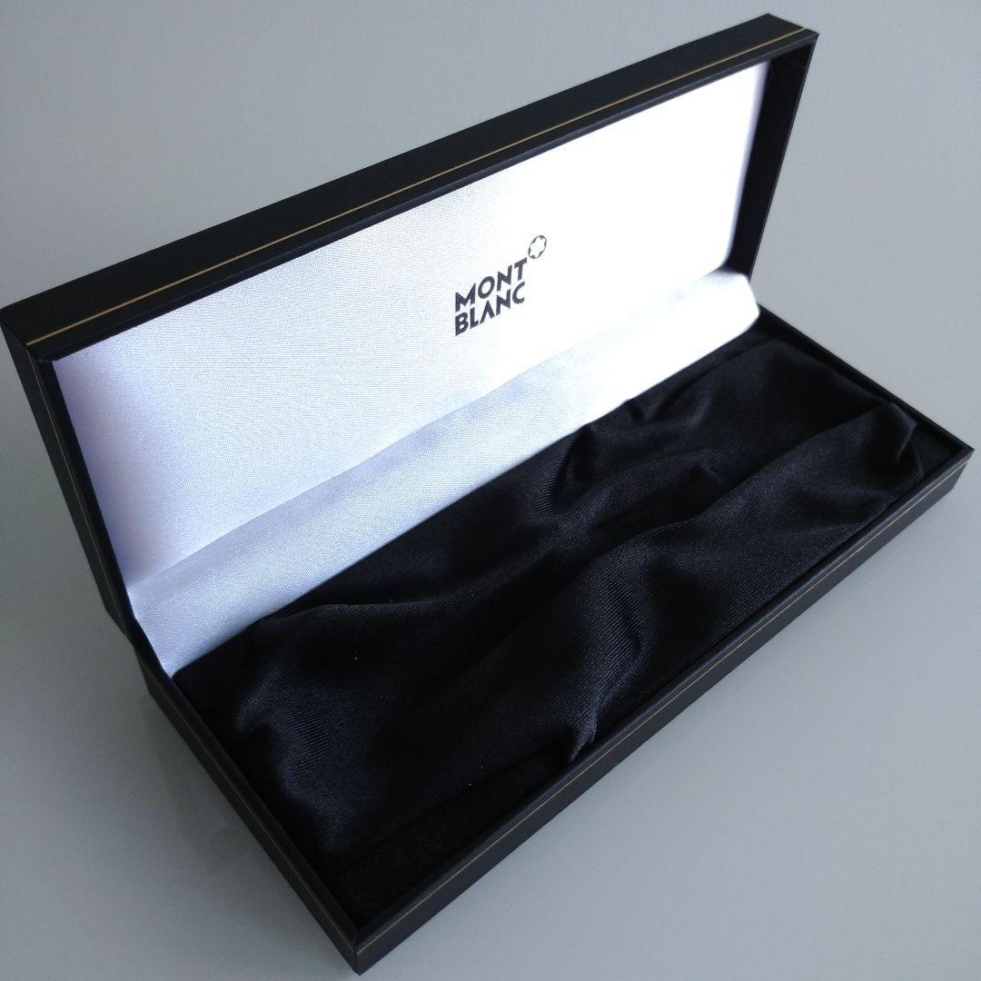 モンブラン　ボールペン　#161