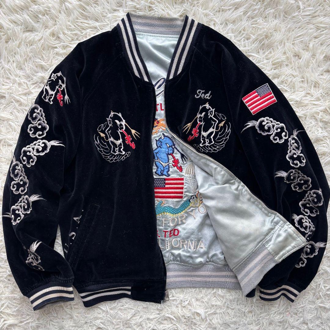 ※mm※　　　　　　　　　　　　　　　　　　【超激レア 良品】テッドマン