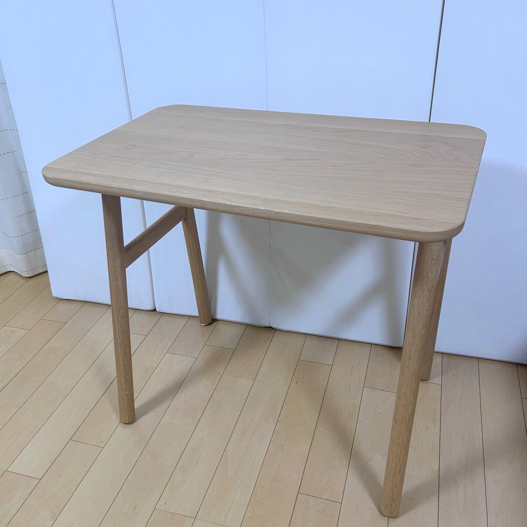 ACTUS アクタス　Ripia リピア　デスク　机　オーク材　無垢材　天然木