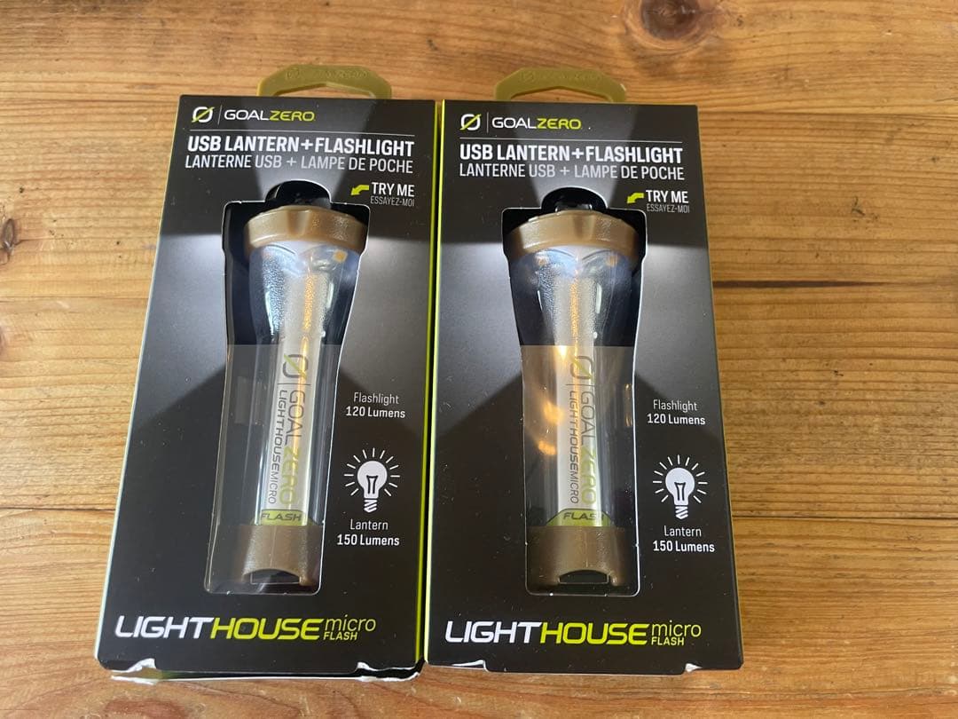 Goal Zero ゴールゼロ　日本限定モデル　ベージュ　2個セット　LED