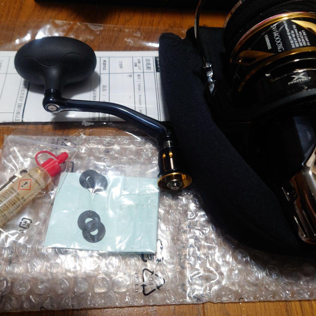 断*子様 SHIMANO 　ステラ　 19　 SW14000XG 　1回使用　極