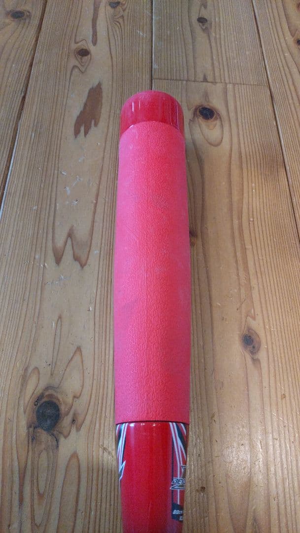 ビヨンドマックスevバット 80cm バットケース付き