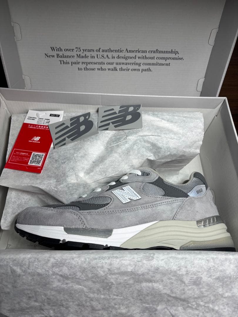 fukuニューバランス 992 グレー2025未使用size 26.0㎝