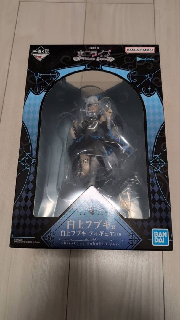 一番くじ　ホロライブ　白上フブキ賞　白上フブキフィギュア