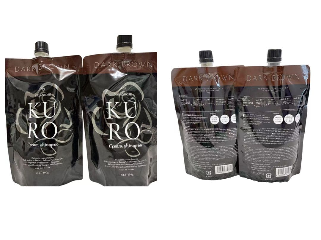 バランローズ　KURO クリームシャンプー