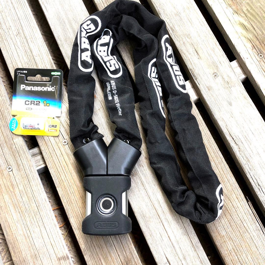 ABUS YARDO 7807F　指紋認証システム　自転車チェーンロック