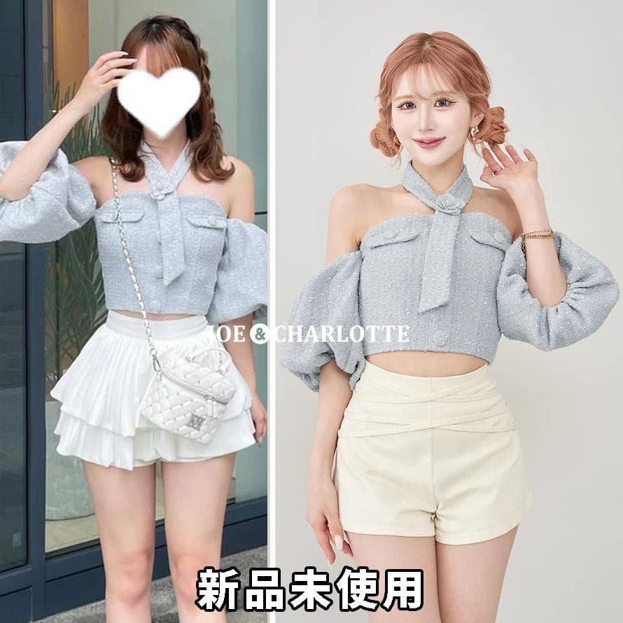 ダーリッチ darich ホルターネックオフショルツイードトップス サックス