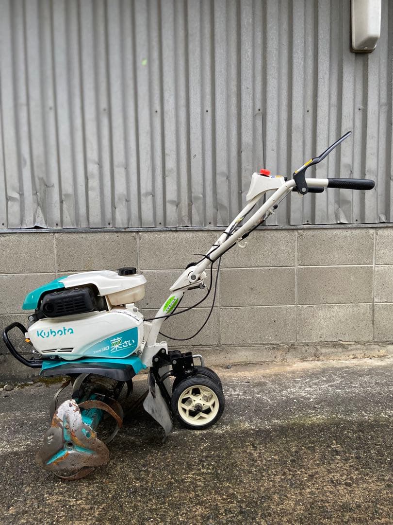 Kubota ガソリン耕運機