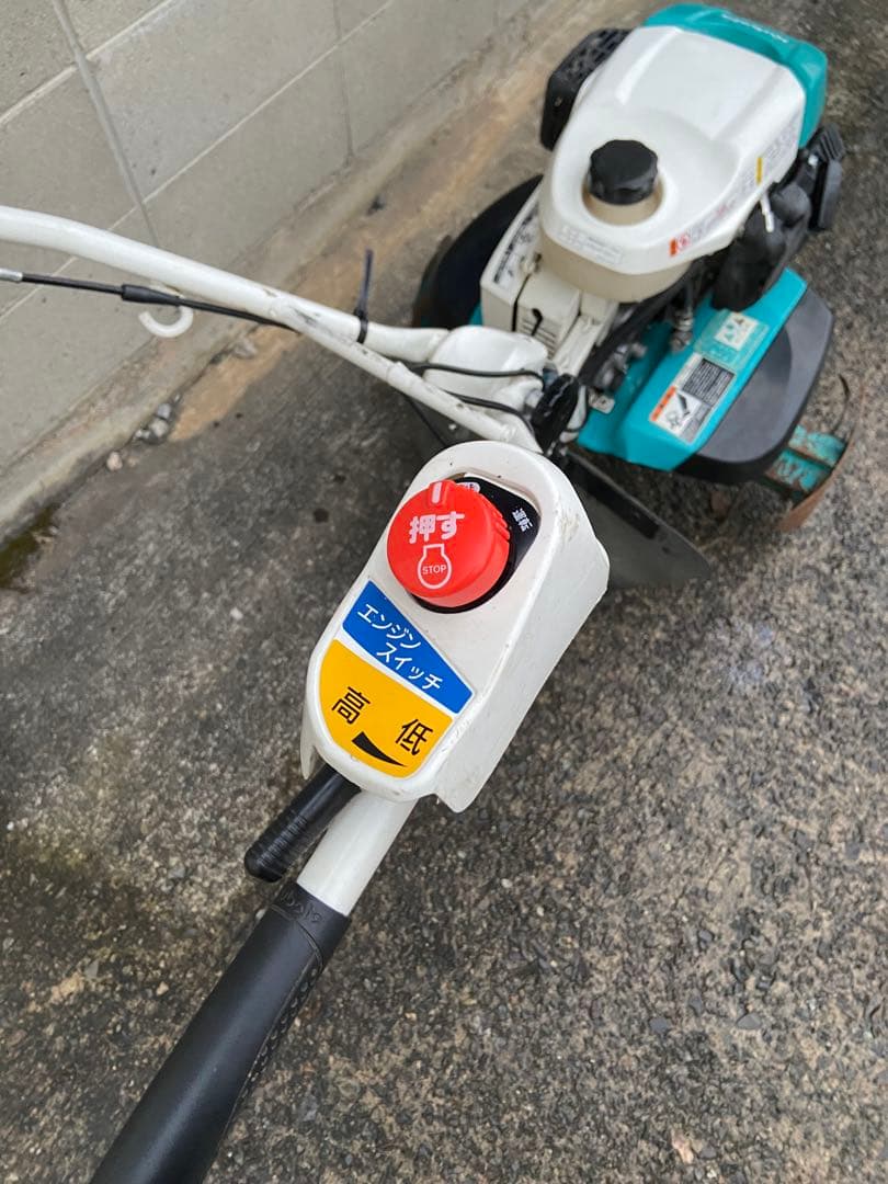 Kubota ガソリン耕運機