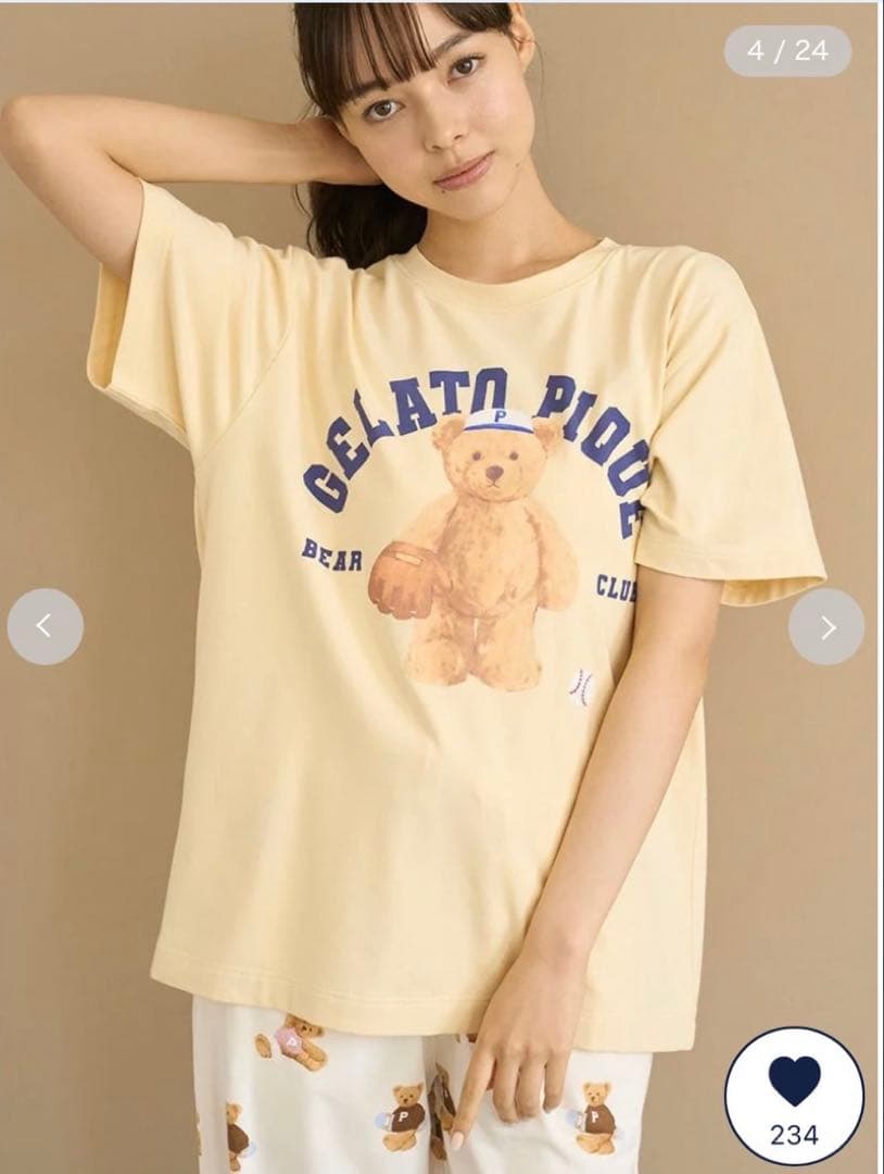 【ONLINE限定・スポーティベアのTシャツ＆ショートパンツセット】