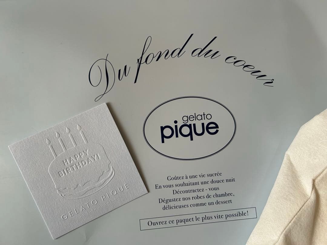 【ONLINE限定・スポーティベアのTシャツ＆ショートパンツセット】