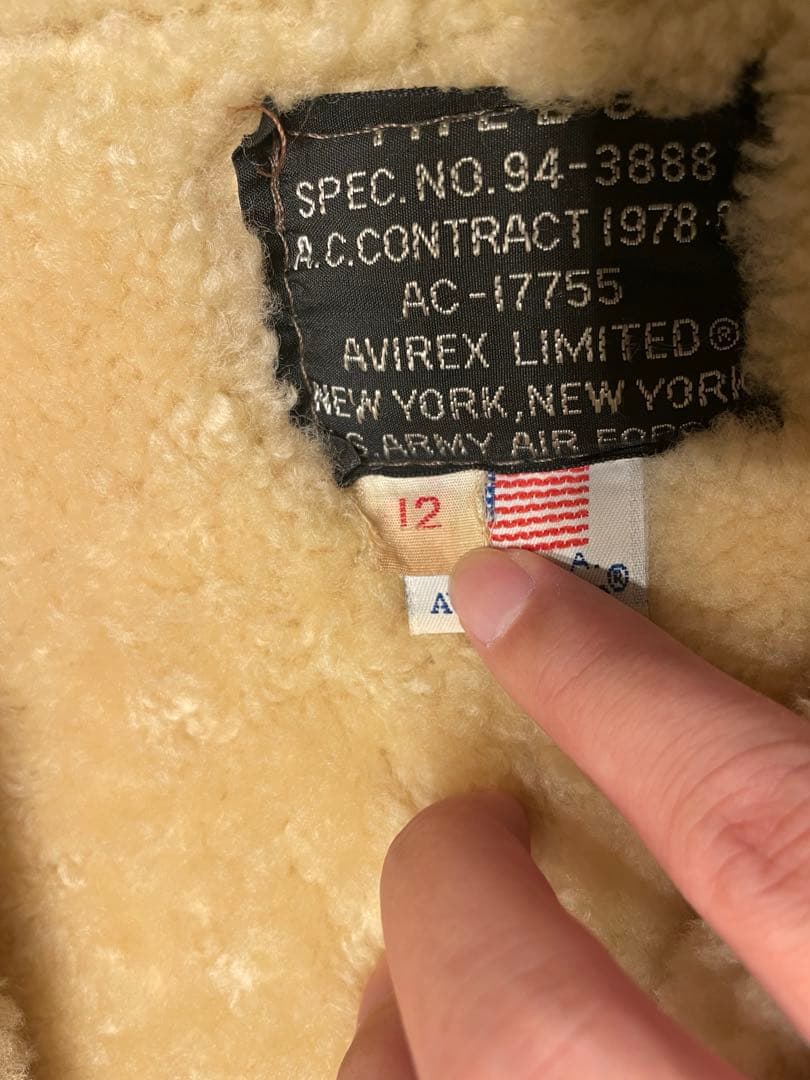 AVIREX フライトジャケット　TYPE B-6
