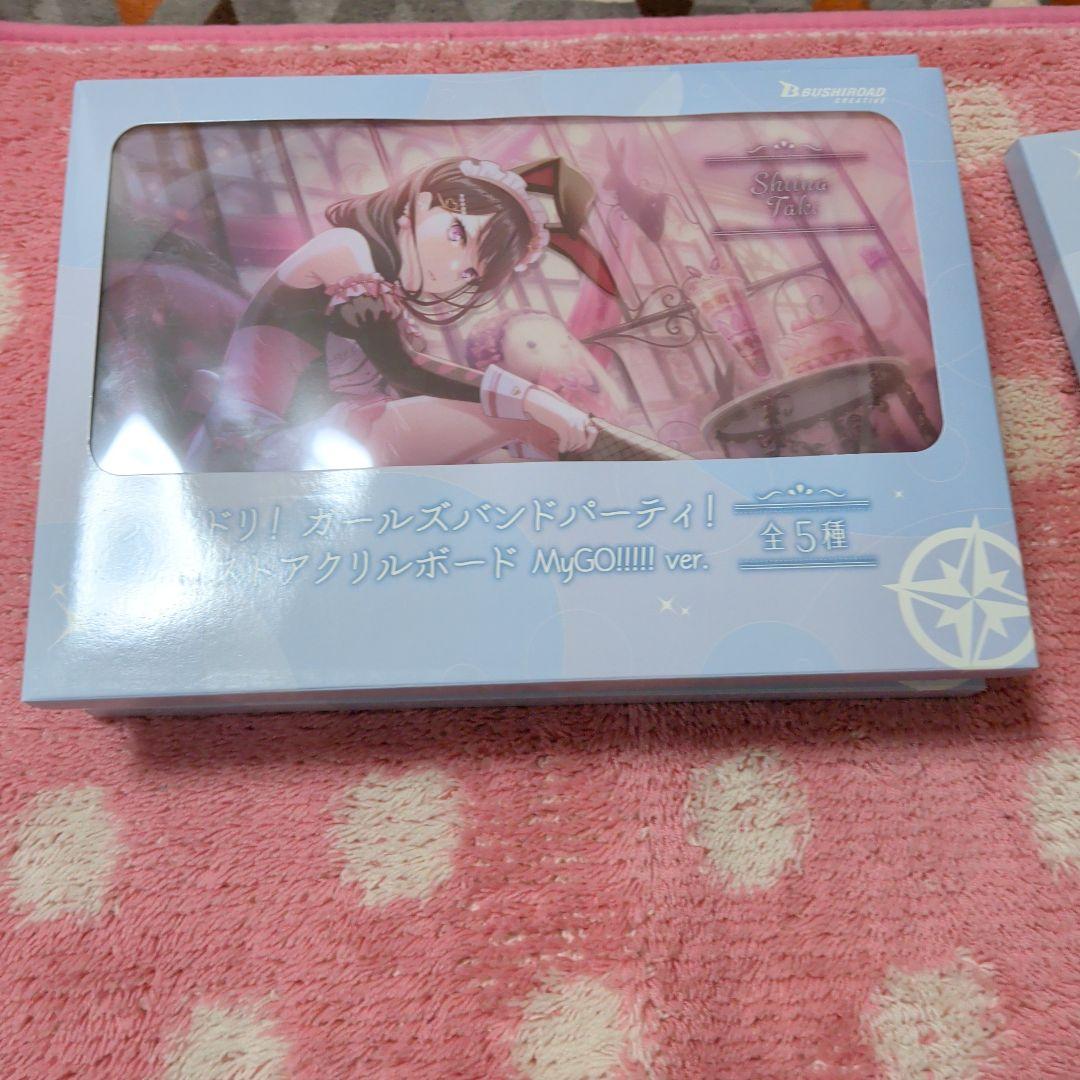 バンドリ イラスト アクリルボード Mygo!!!! 全５種セット ナムコ限定