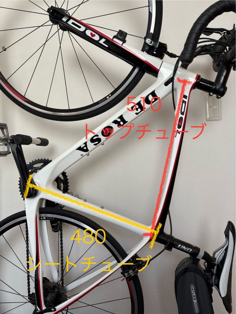 【超美品】DE ROSA IDOL ロードバイク SIZE48