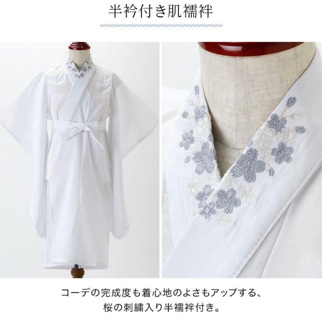 キャサリンコテージ　被布　100センチ　八重桜ベージュ×グレー　足袋・雪駄セット