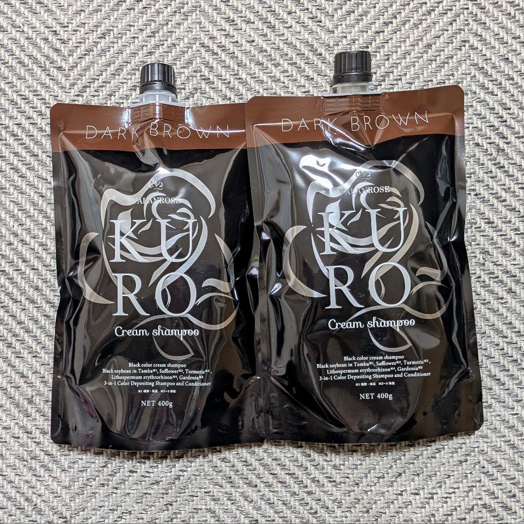 KURO シャンプー