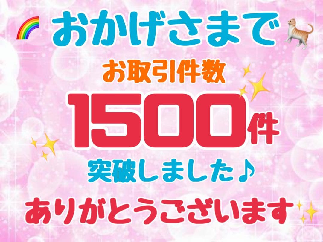 ニュートロ　シュプレモ　成猫用（白身魚&チキン）3kgパック×２袋