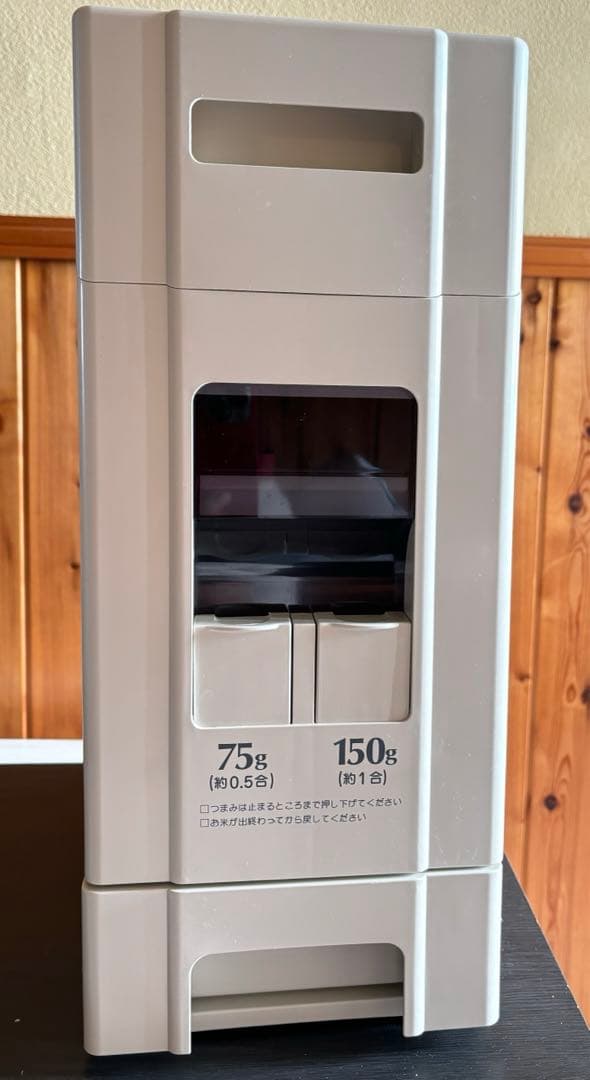 ライザー　米びつ