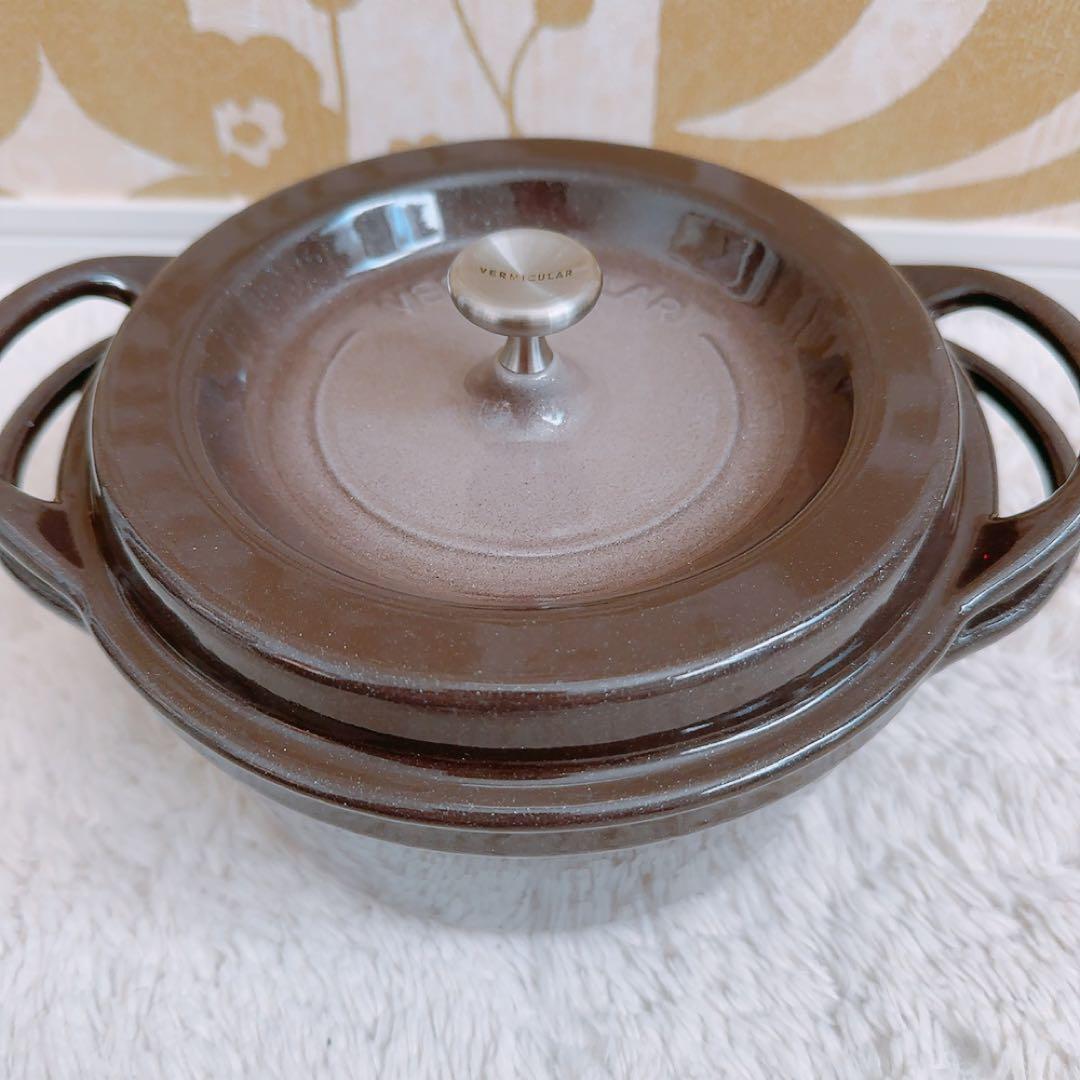 【美品】バーミキュラ パールグレー 18cm オーブンポットラウンド