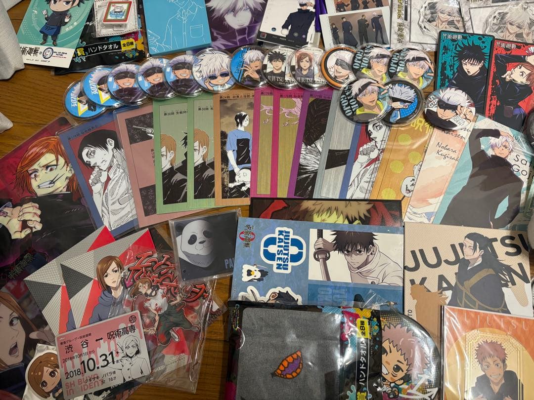 呪術廻戦 グッズまとめ 120点　五条悟