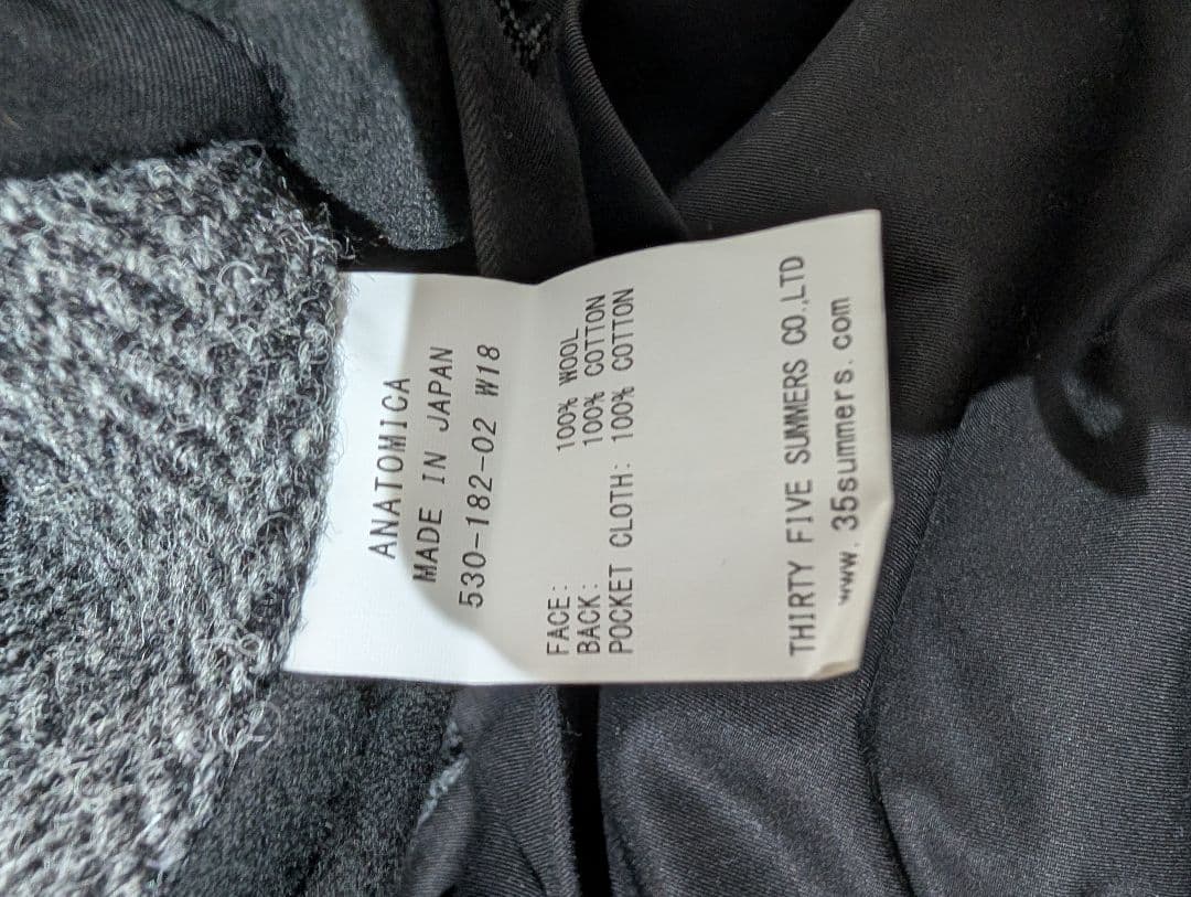 アナトミカ ANATOMICA シングルラグランコート 44