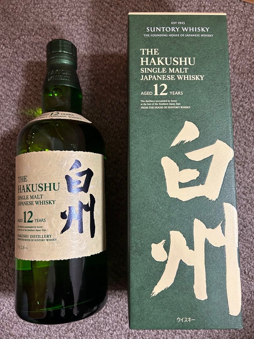 サントリー白州12年 シングルモルトウイスキー700ml 箱あり