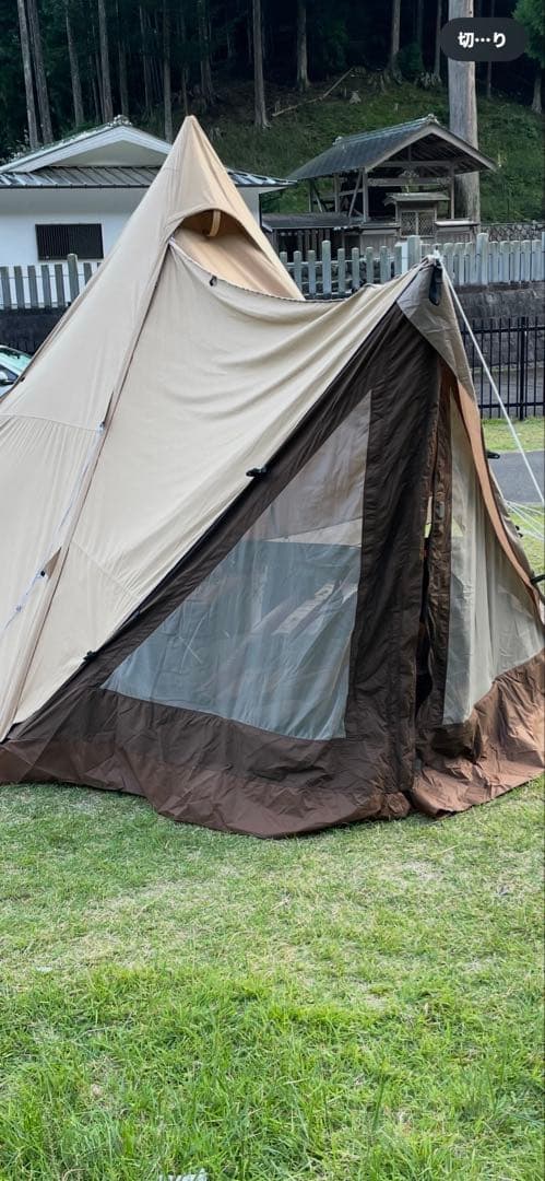 サーカスtc dxフロントフラップ付き　 サーカスフルサイズグランドシート付き