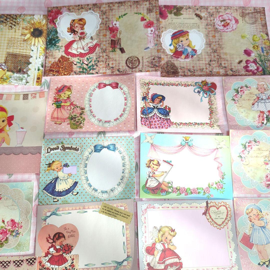 いちご❤様ご確認用❤ガールちゃんメモ#729