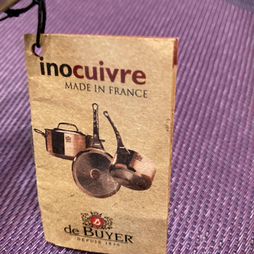 未使用/デバイヤー最高級　銅フライパン　PRIMA MATERA フランス