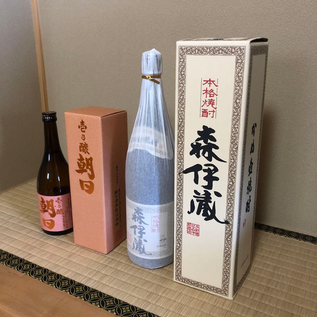 森伊蔵 焼酎 （1800ml）+サービス品付けます。