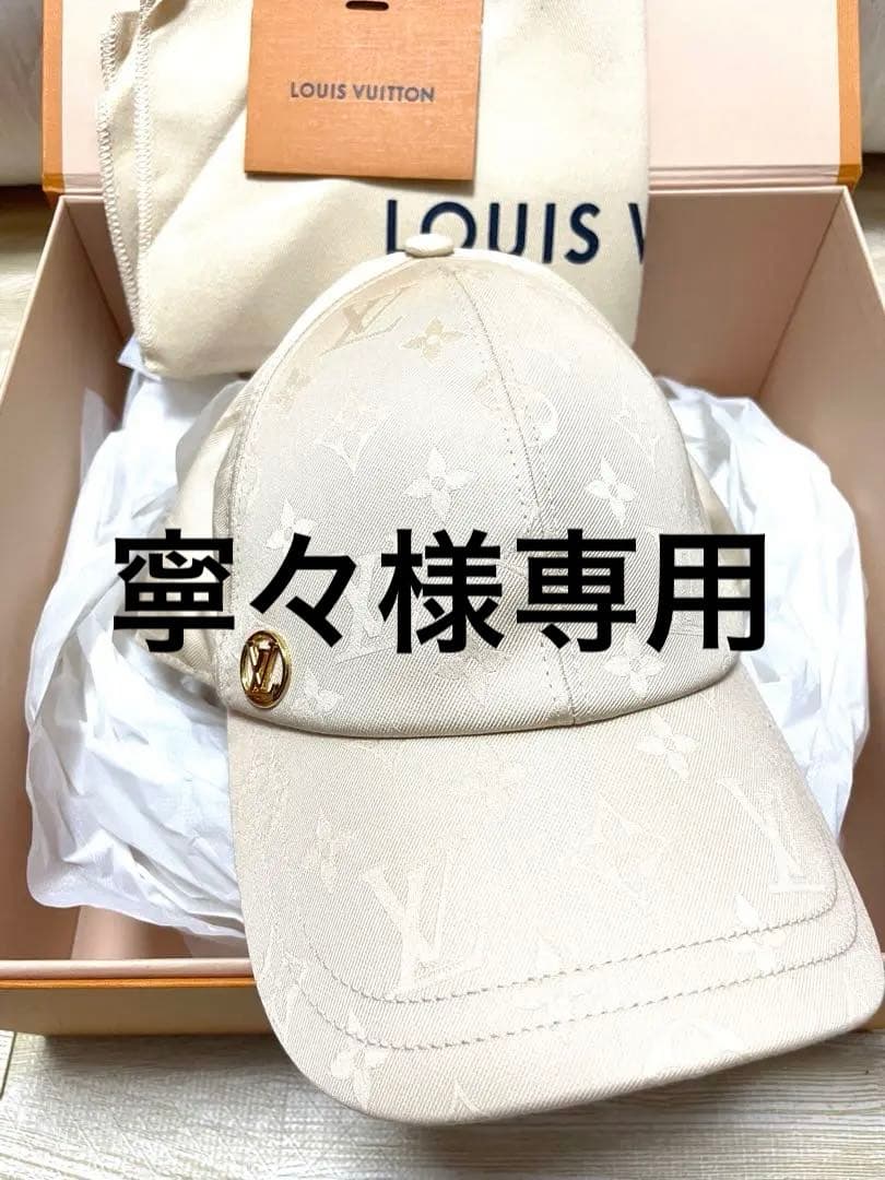 ルイ・ヴィトン　キャップ