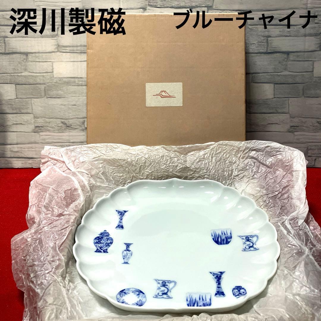 深川製磁　ブルーチャイナ　サンドイッチトレー 大皿　希少　未使用品