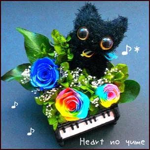 【高級プリザーブドフラワー】レインボーローズ　クロネコ & ピアノ