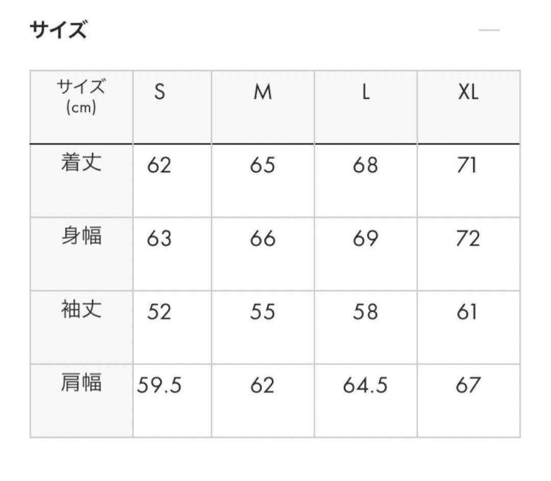 グラニフ　石黒亜矢子　MA-1 ジャケット　Mサイズ　猫舌茸　フライトジャケット
