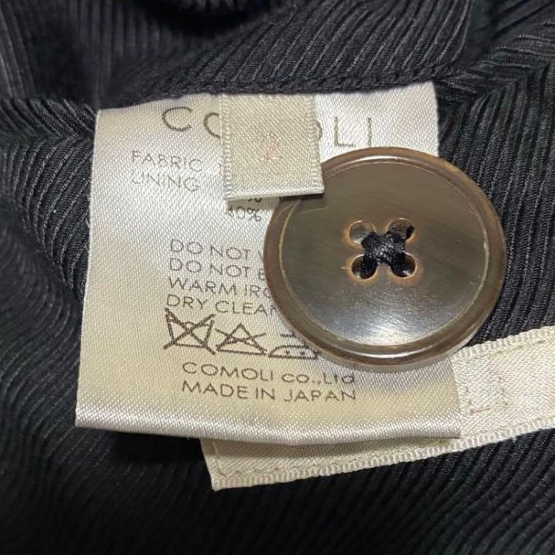 【 kz】コモリ　キャバリーメルトン　バルカラーコート　ネイビー　サイズ2